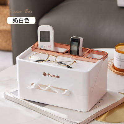 New Tissue Box White