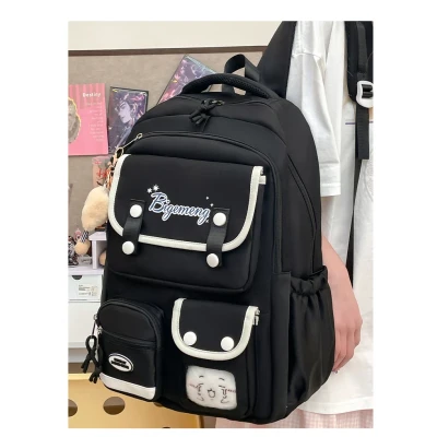 School Bag ( Black)