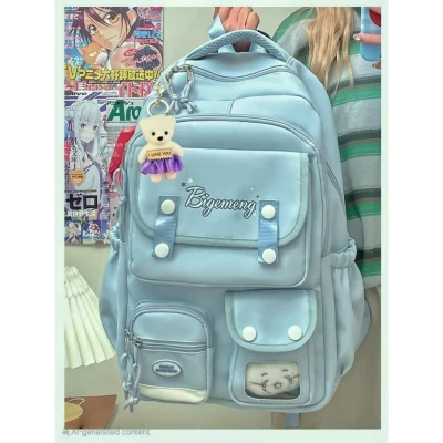School Bag (sky blue)