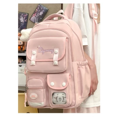 Shool Bag (pink)
