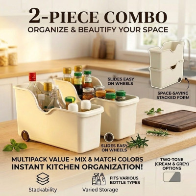 মাল্টিফাংশনাল ক্যাবিনেট 4D storage box (2 piece combo)